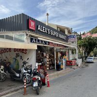 Entrance  at Alex's Super Market in Corfu