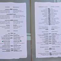 Menu 2 at ArtKaterina Pastry & Cafe  in Kefalonia