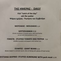   at Kitchen Stories by the Sea in Crete