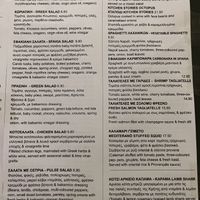   at Kitchen Stories by the Sea in Crete