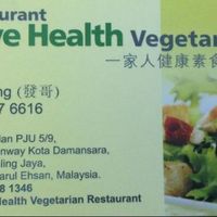Business card at Love Health Vegetarian  in Petaling Jaya