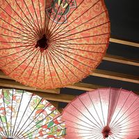 Ambiente  at Min Ramen Bar in Heidelberg