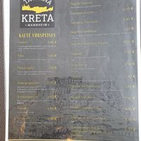  at Taverna Kreta in Mannheim