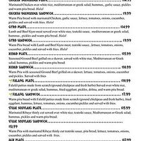 Greek & Mediterranean Grill menu pg. 1 (2024).  Vegan options are shown with the green leaf next to them. at Greek & Mediterranean Grill in Rocky Mount