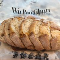 Wholesome Sweetness sweet potato bread  at Wu Pao Chun in Central Singapore