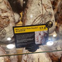  at Wu Pao Chun in Central Singapore