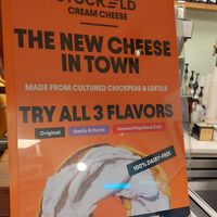  at BTS - Bagel To Sandwich in New York City