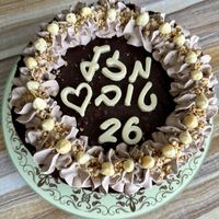   at Mr Vegan Cookie - Pre-order Only in Haifa