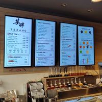  at Teespresso in Stuttgart