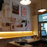 Interior at botànic in Barcelona