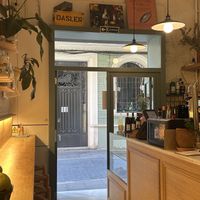 Entrance  at botànic in Barcelona