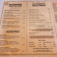 Menu as of Nov 23 at Yafo in Bristol