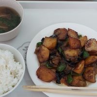 茄子とジャガイモ定食 - Potato and eggplant set meal - 550¥ at Fukueisai - 福慧菜食堂 in Tokyo