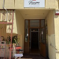   at Vegasmo in Brasov