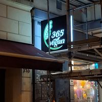 #Veganuary at Bếp Ngoại in Cologne