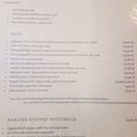 English menu (with sides) at Vega in Wroclaw