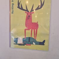 As it should be. at Vega in Wroclaw