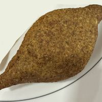 Kibe!  at Paixão Vegan in Rio De Janeiro