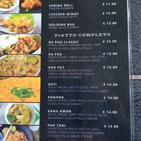 menu main at Thai Food in Morbegno