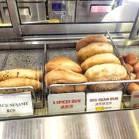 Vegan buns at KUL - I Love Yoo - 老油鬼鬼 in Selangor