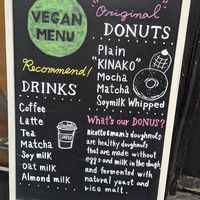  at Doughnut Cafe Nicotto & Mam in Kyoto