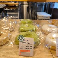  at Doughnut Cafe Nicotto & Mam in Kyoto