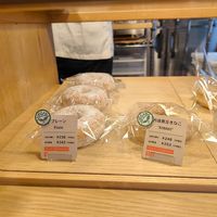  at Doughnut Cafe Nicotto & Mam in Kyoto