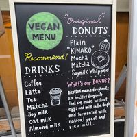  at Doughnut Cafe Nicotto & Mam in Kyoto