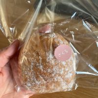   at Doughnut Cafe Nicotto & Mam in Kyoto