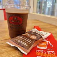 Cocoa plant based protein shake (95 THB)  at Cha Tra Mue - Maya in Chiang Mai