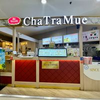Storefront at Cha Tra Mue - Airport Plaza in Chiang Mai