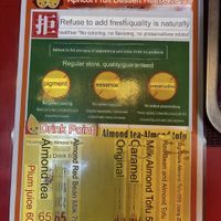   at Almond Sweet Dessert House in Kaohsiung