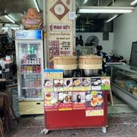   at Gu Long Bao - กู่ หลง เปา ซาลาเปาโบราณ 古笼包 包子店 in Bangkok