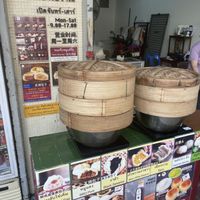   at Gu Long Bao - กู่ หลง เปา ซาลาเปาโบราณ 古笼包 包子店 in Bangkok