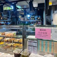  at Jia Jia Vegetarian 佳佳素食 - Bukit Panjang in West Singapore