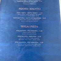   at Captain's Cabin Restaurant in Kefalonia