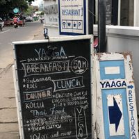  As seen from the street  at YAAGA - BACKYARD DINING in Negombo