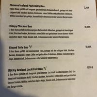   at Dumplinghouse in Kassel