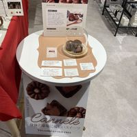 Vegan canales   at Ethical na Kurashi LAB  in Tokyo