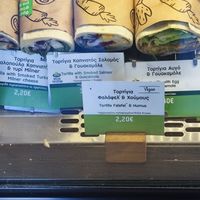  at Gregory's - Ialisos in Rhodes