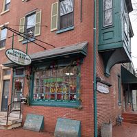 exterior at Country Bagel Bakery in West Chester