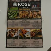   at Kosei Ramen in Malaga