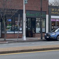 Afuera  at Ramen O'Bowl in Cambridge