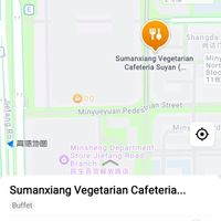  at Sumanxiang Vegetarian Cafeteria Suyan - 素满香素食自助餐厅·素宴 民乐园店 in Xian