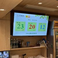   at Sumanxiang Vegetarian Cafeteria Suyan - 素满香素食自助餐厅·素宴 民乐园店 in Xian