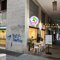 Outside   at Green M'ama in Naples