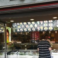 Storefront at Cafe Cortina  in Friedberg