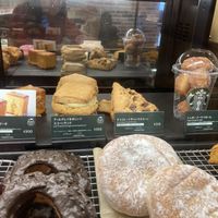 New plant based options  at Starbucks - Lumine Fujisawa   in Fujisawa