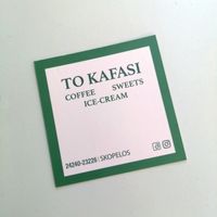  at To Kafasi in Skopelos