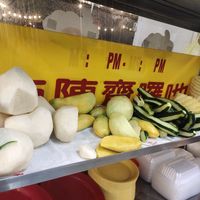 Fresh ingredients for rojak at Chen Ee Vegetarian Food 正一素食 in Ipoh